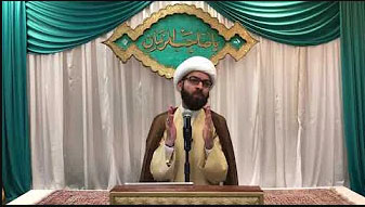 Imam Al-Mahdi 6th Night Ramadan 2018 Sheikh Mustafa Akhound