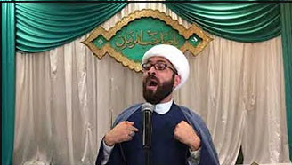 Imam Al-Mahdi 8th Night Ramadan 2018 Sheikh Mustafa Akhound