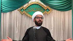 Imam Al-Mahdi 4th Night Ramadan 2018 Sheikh Mustafa Akhound