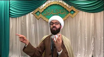Imam Al-Mahdi 7th Ramadan 2018 Sheikh Mustafa Akhound