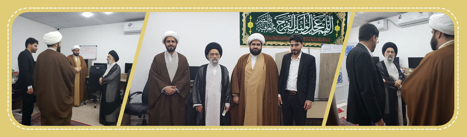 Ayatullah Sayed Hadi Modarresi visited Imam Sadiq International Institute